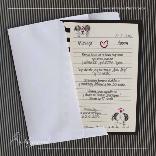 Pozivnice za vjenčanje Megatrend Brčko - pozivnica za vjenčanje model 10405 šaljiva sa kovertom