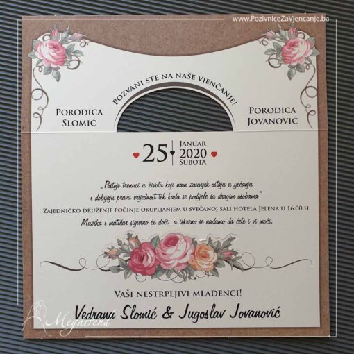 Pozivnice za vjenčanje Megatrend Brčko - pozivnica za vjenčanje model 10553 neobična bez koverte
