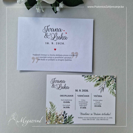 Prikaz pozivnice sa herbalnim ilustracijama i modernim rasporedom teksta na bijelom mat reljefnom papiru. Uz pozivnice stiže i prateća koverta sa štampom teksta na jednoj njenoj strani.